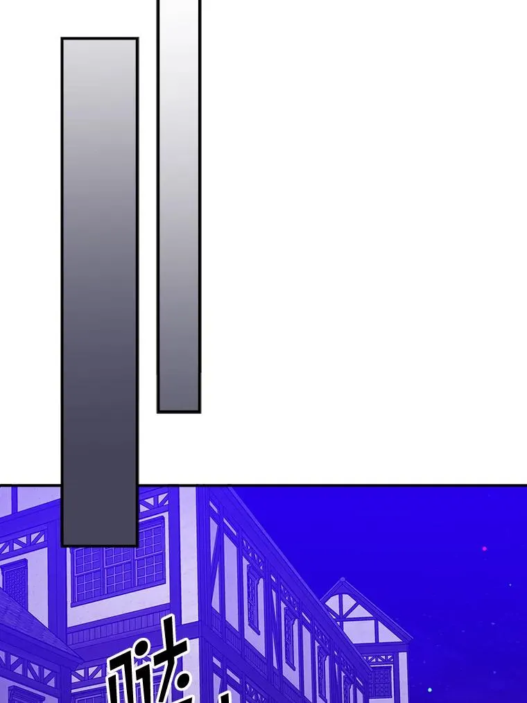 10.逃跑117