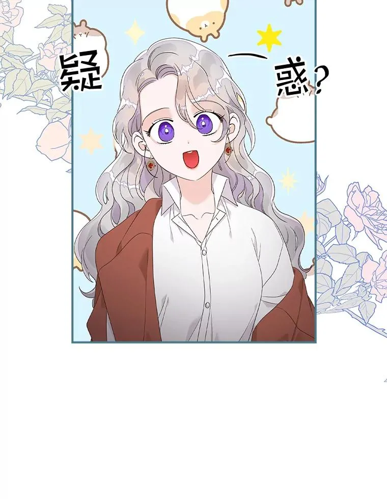 6.请求118