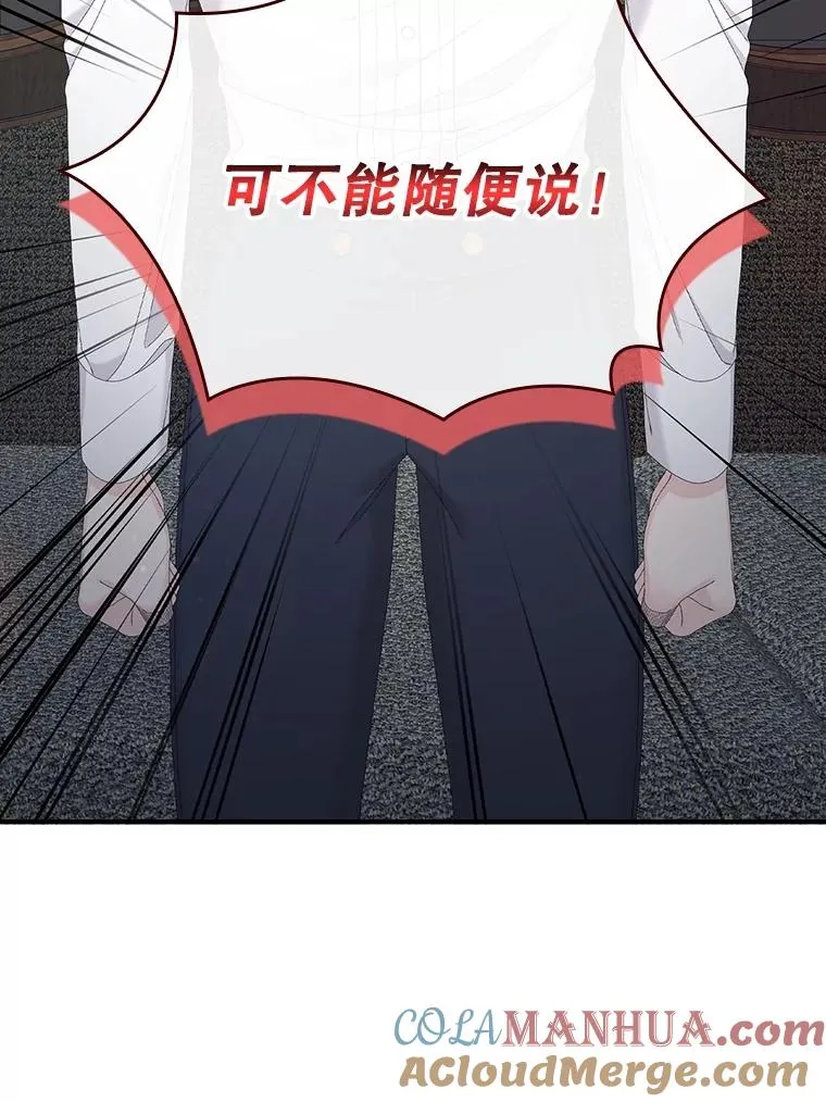 32.访客4