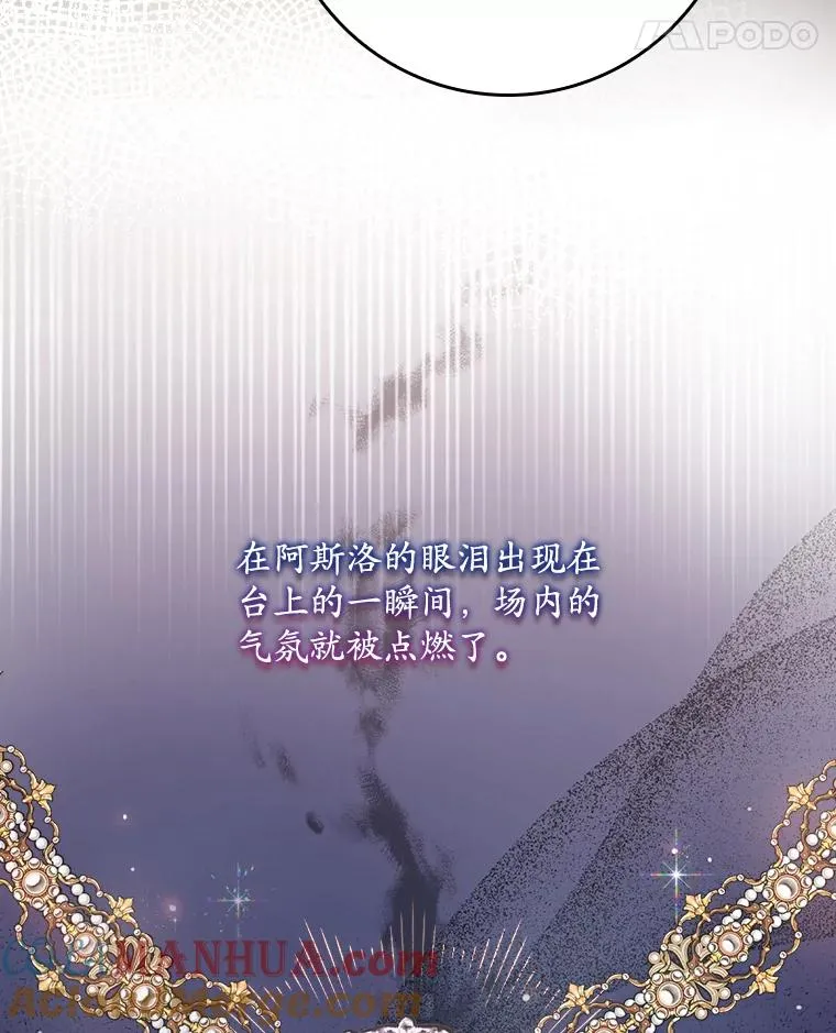 25.前因后果24
