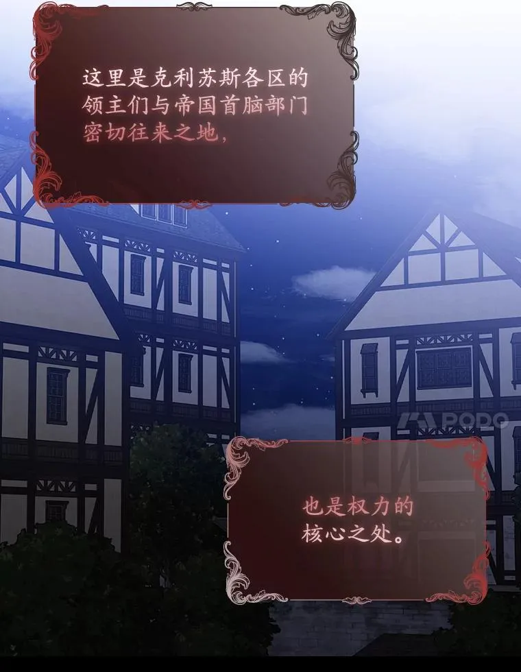 22.变数77