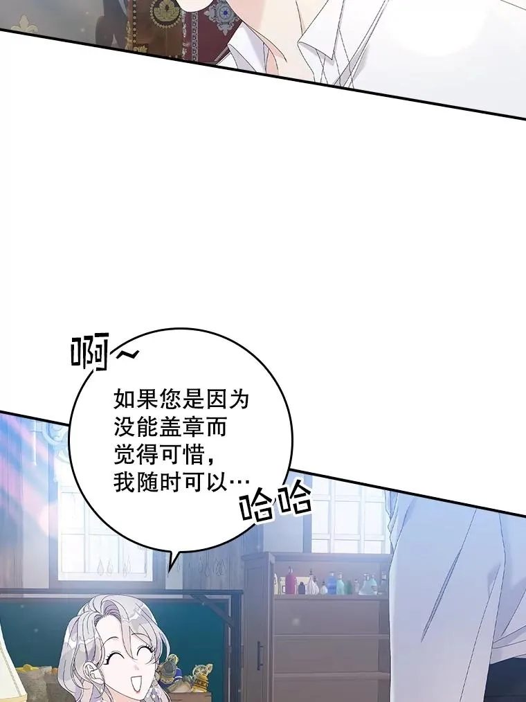 32.访客1