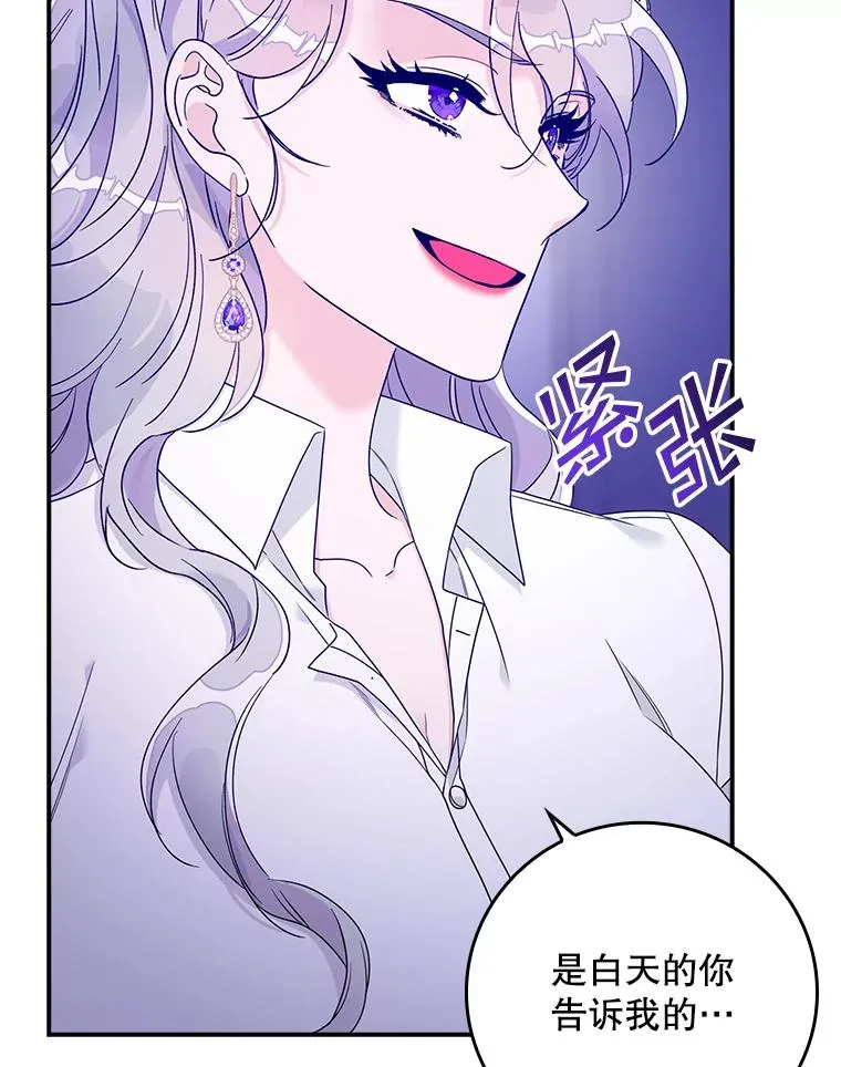 7.请求（2）137