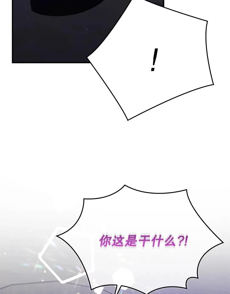19.秘密通道39