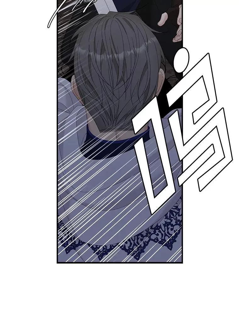 46.黑衣人54