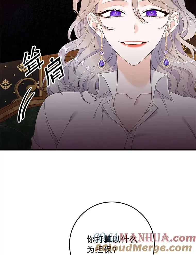 13.计划4