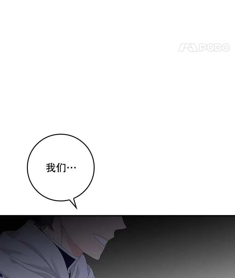 40.阿森纳的祝福109
