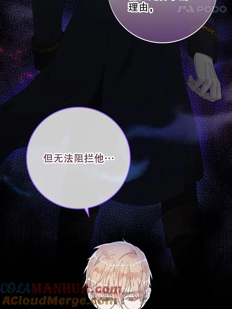 6.请求100