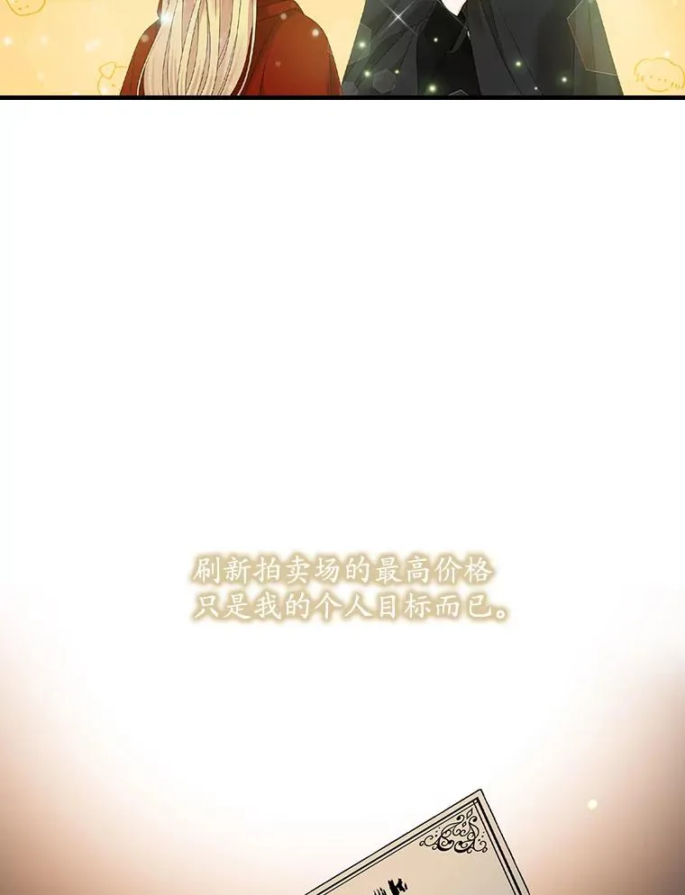 26.兑现承诺31