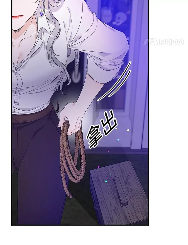 8.誓言30