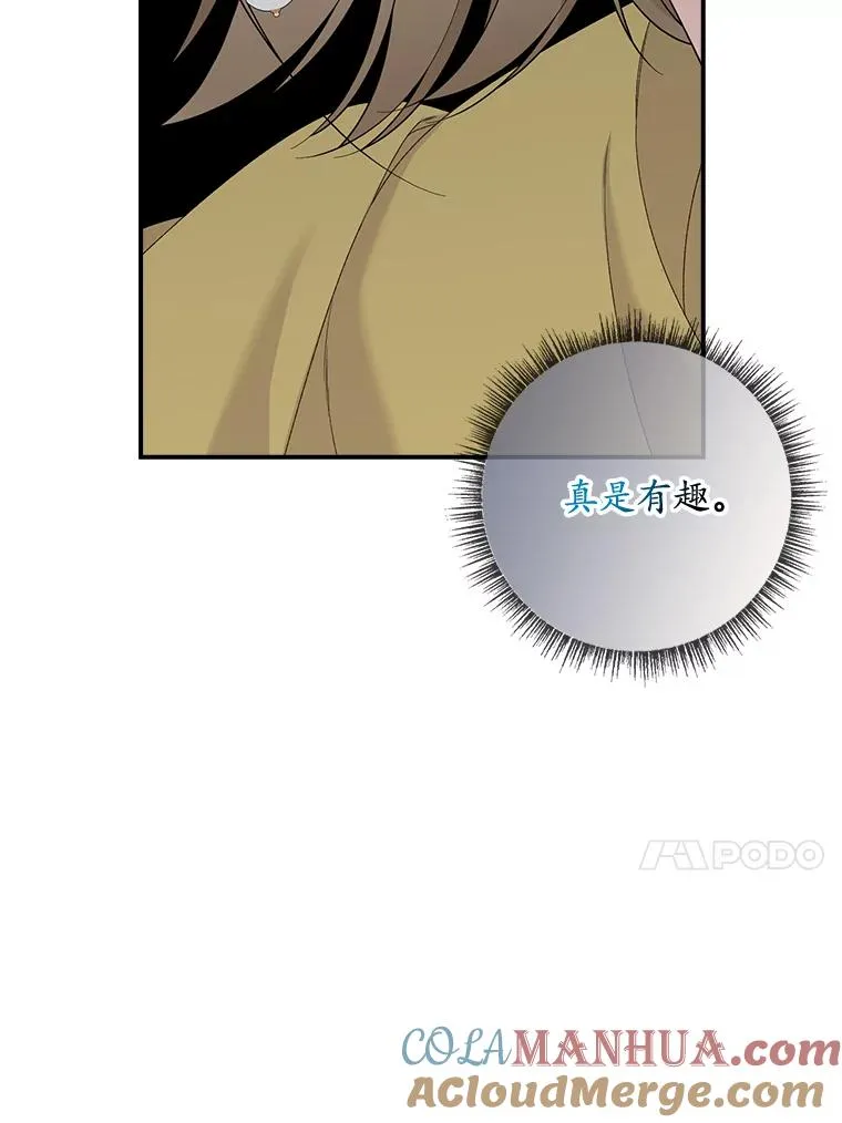 41.传教活动16