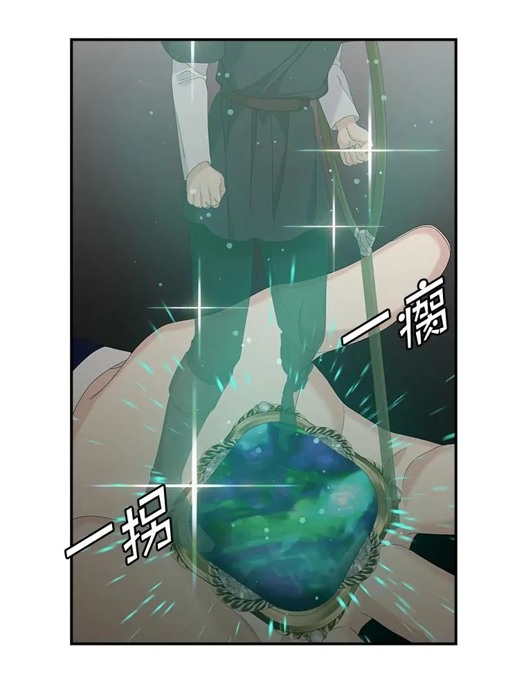 42.特定信徒的礼拜90