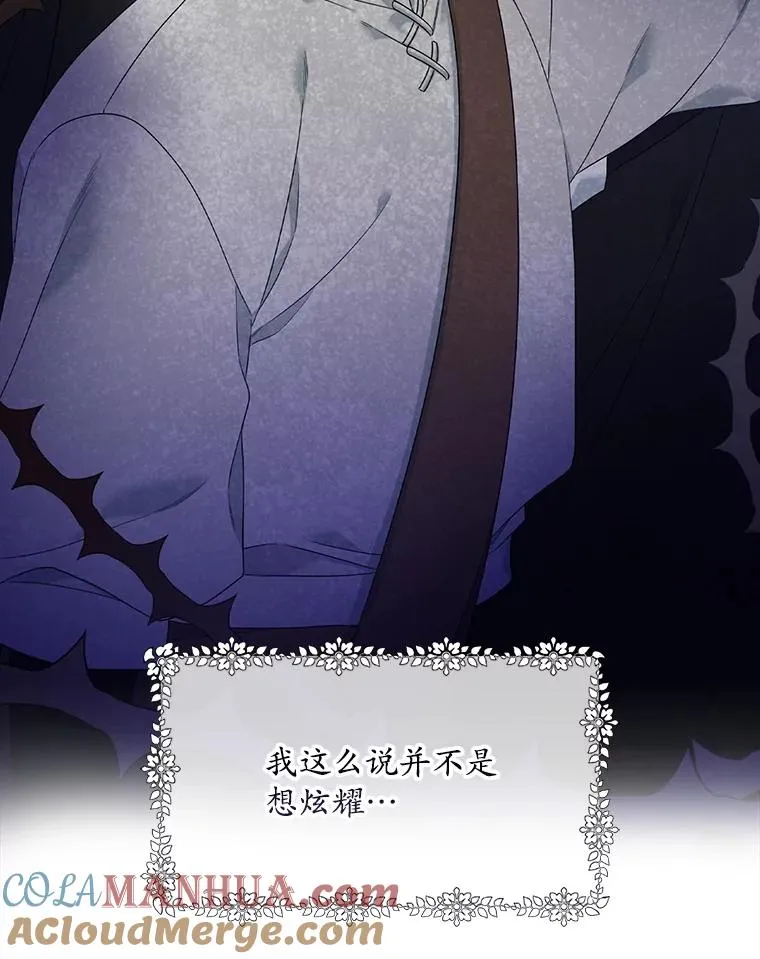 6.请求72