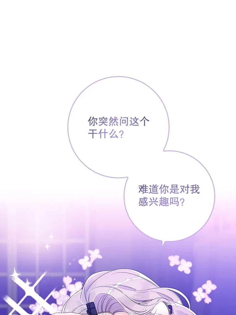 9.赃物62