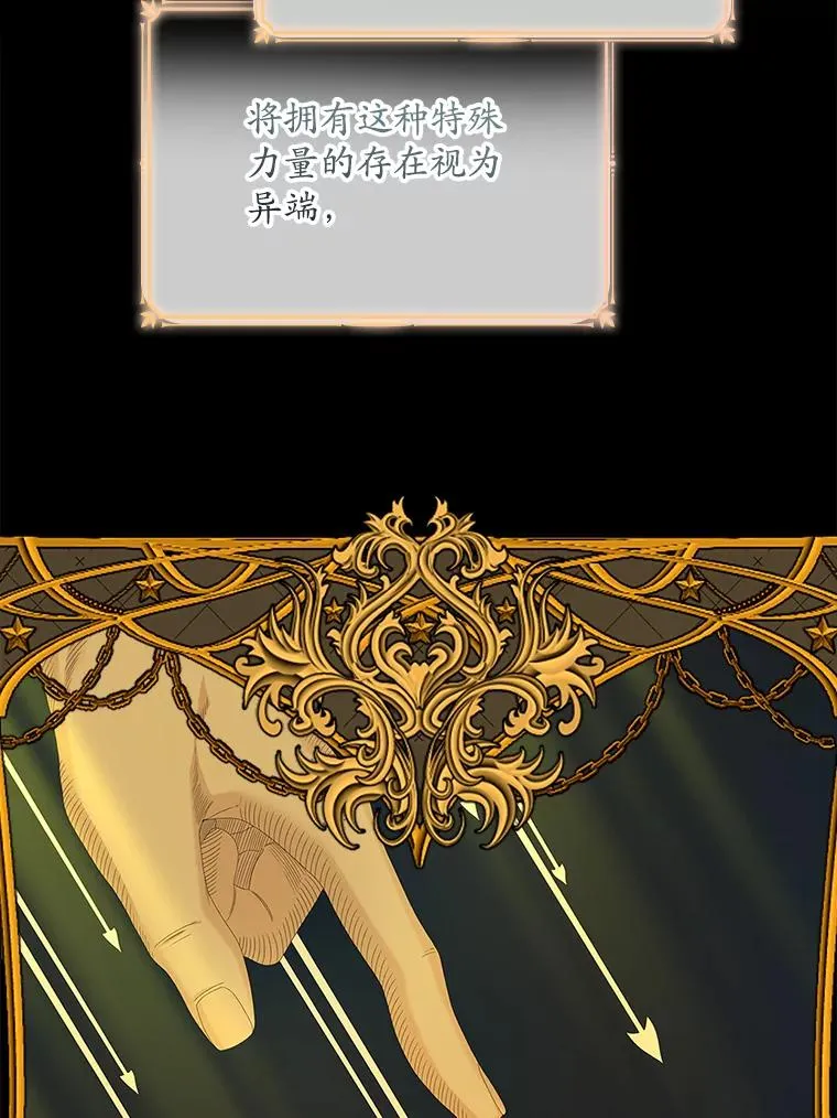 30.盖章31