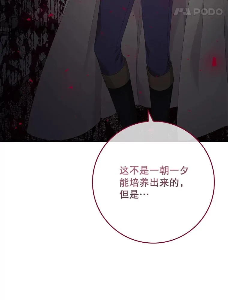 21.定期拍卖26