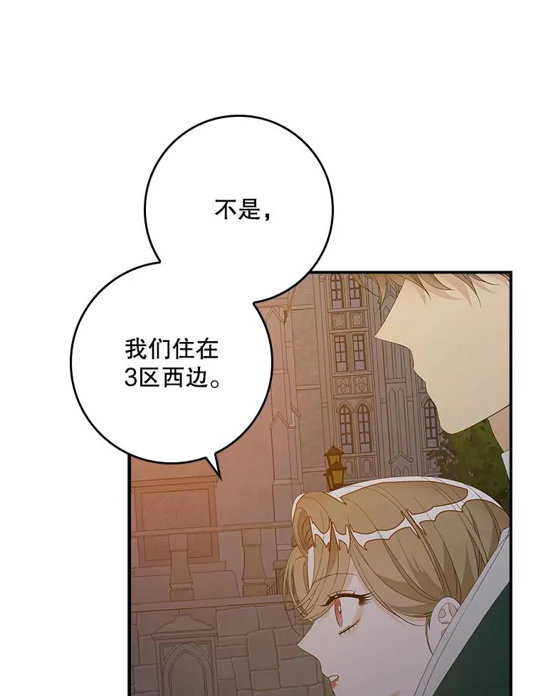 41.传教活动5