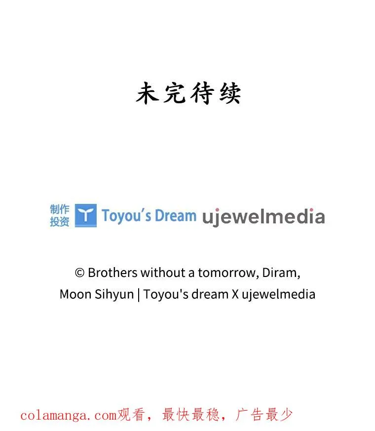 9.赃物131