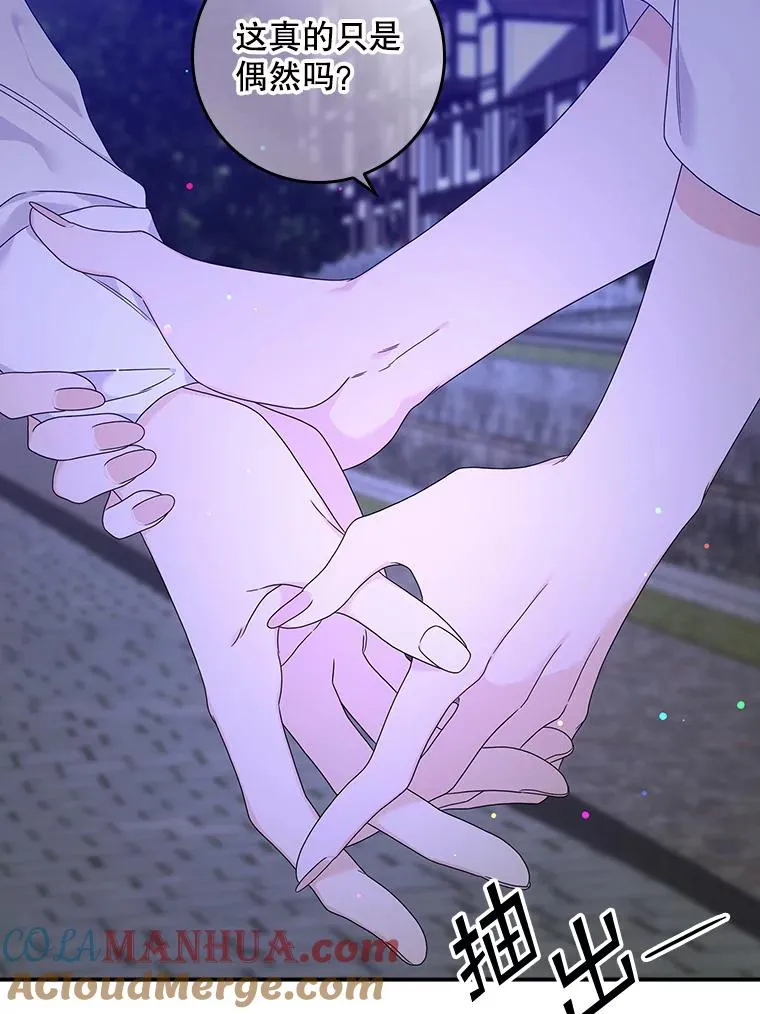10.逃跑60