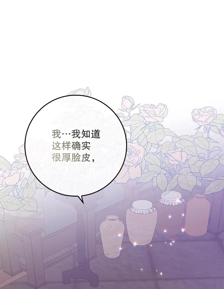 6.请求79