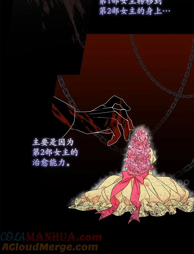 3.白天的他66