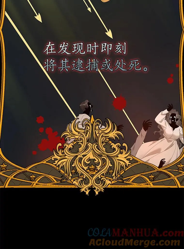 30.盖章32