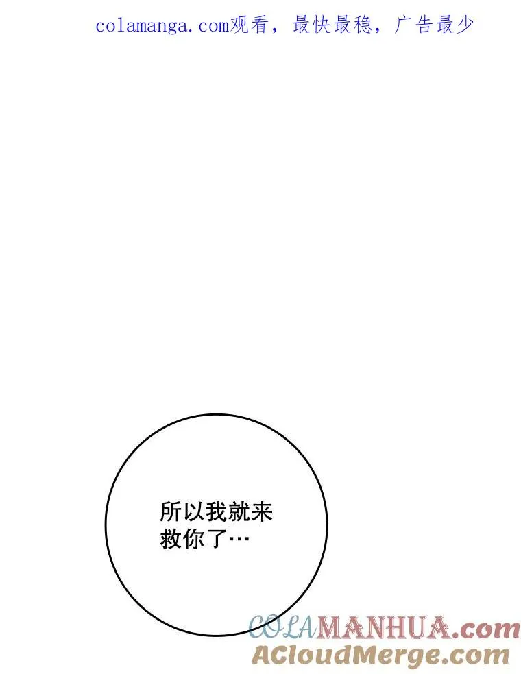28.派对0