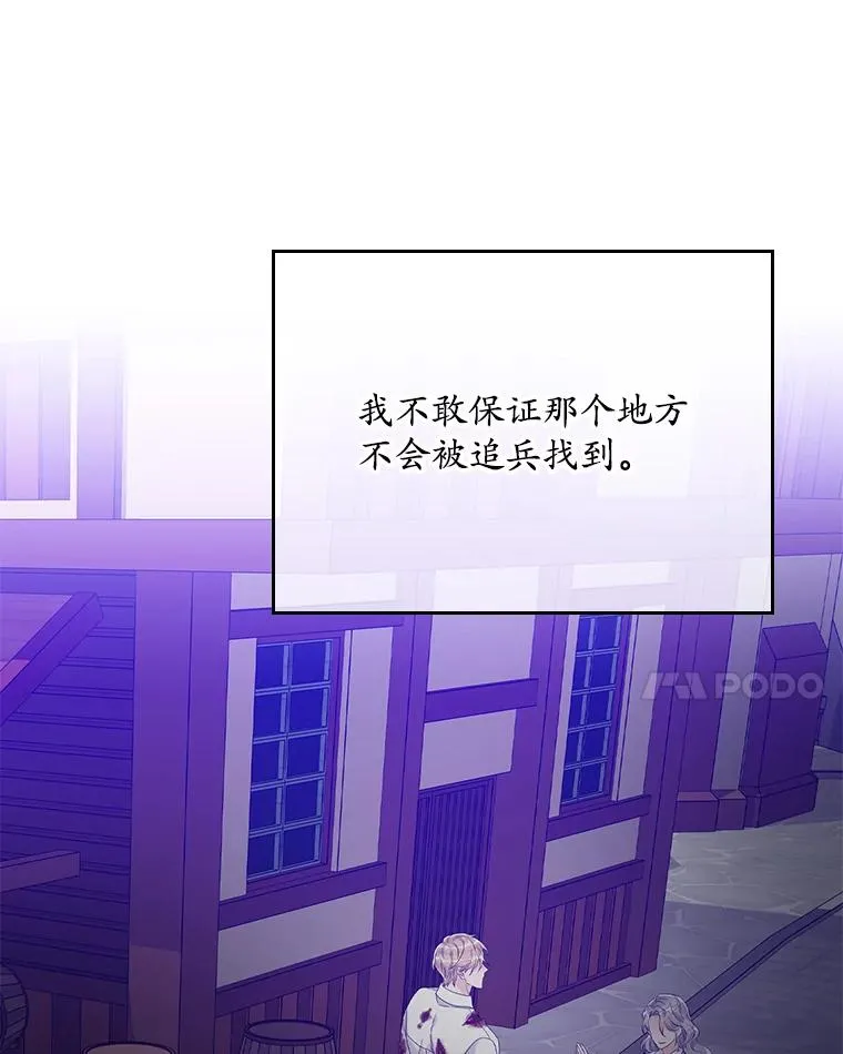 13.计划78
