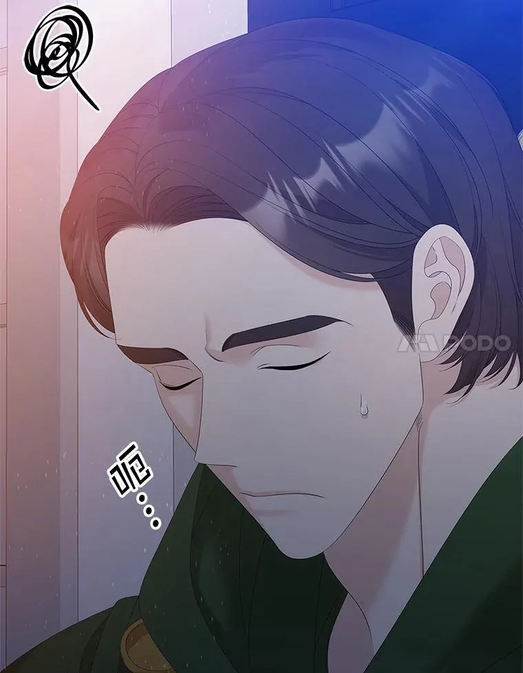 38.消失的宝妮塔33