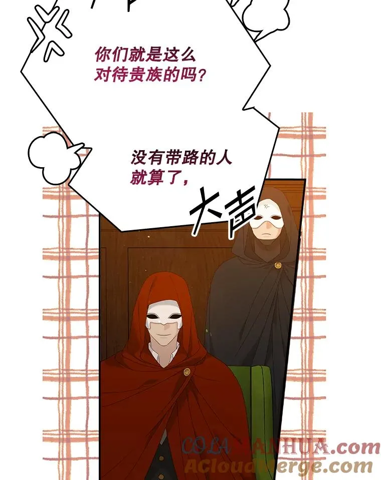 20.地下城市104