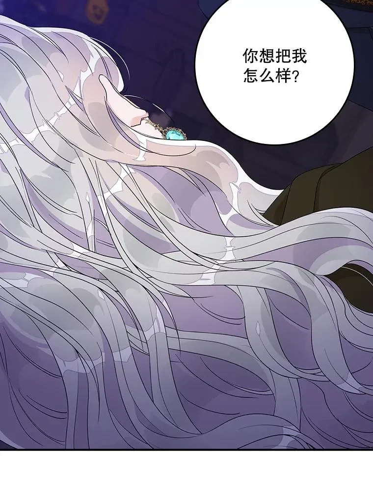 5.脱身114