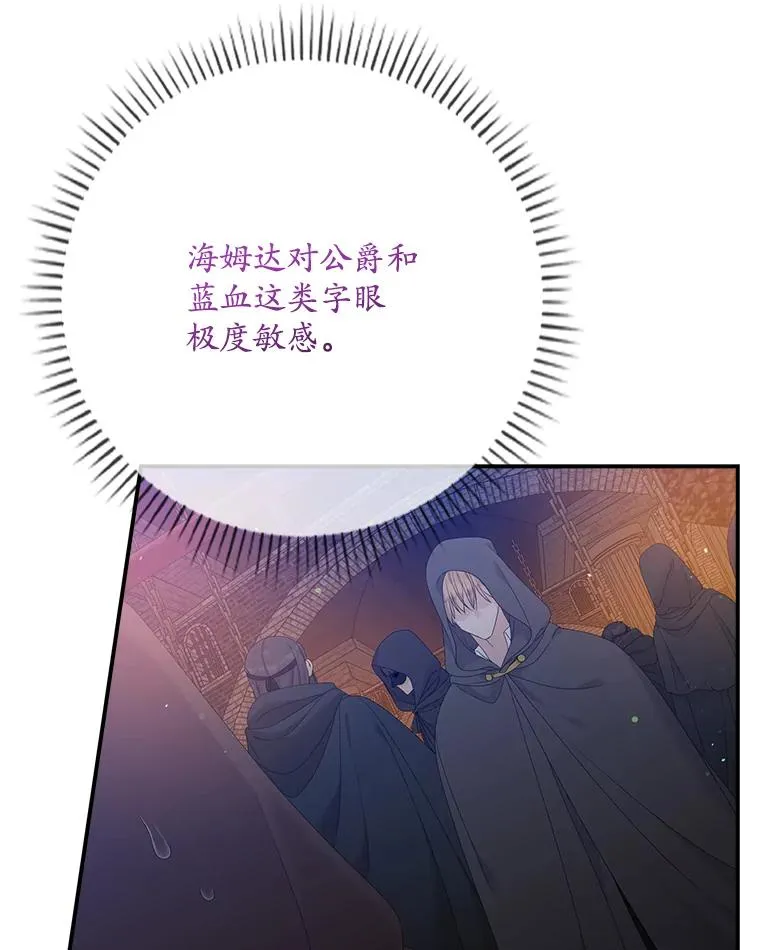 20.地下城市27