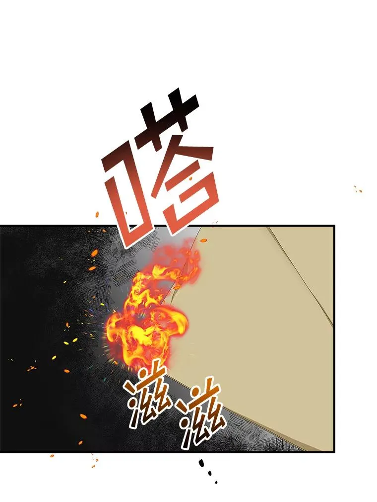 38.消失的宝妮塔106