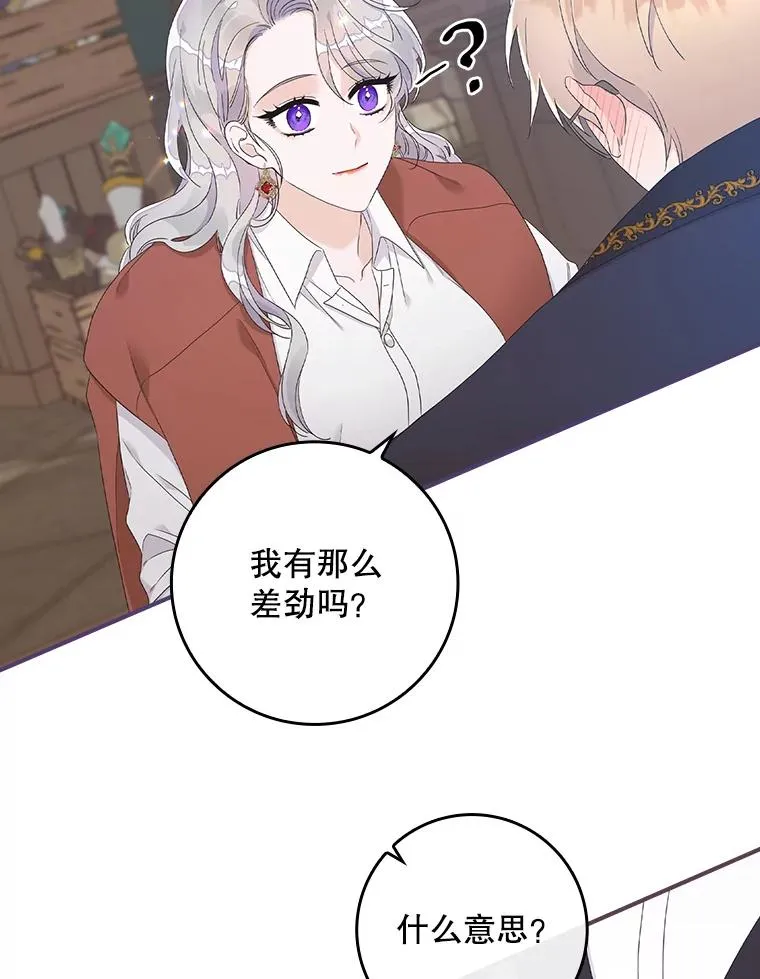 6.请求115