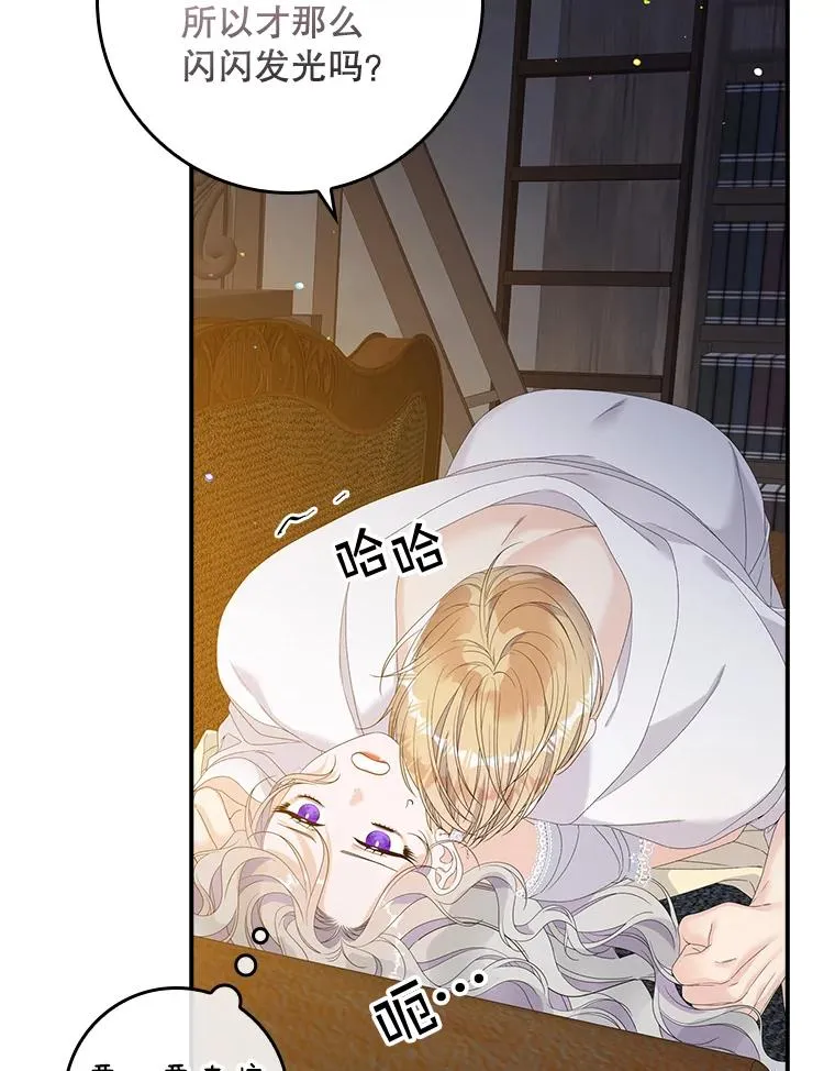 30.盖章65
