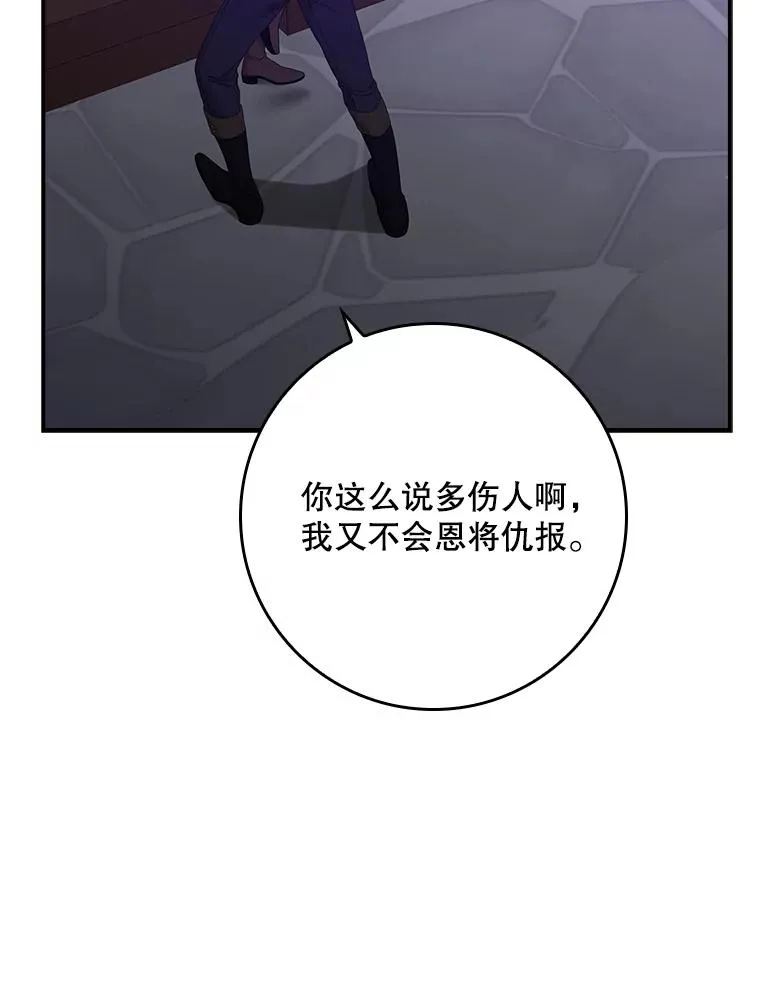 14.突袭26