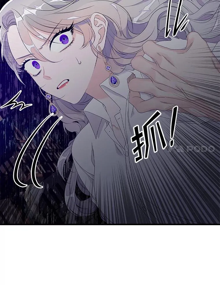 13.计划95
