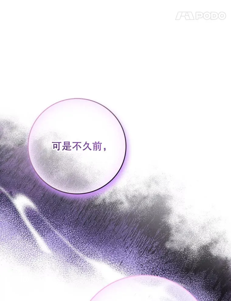 10.逃跑69