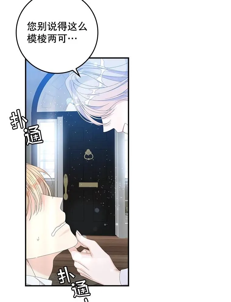 32.访客31