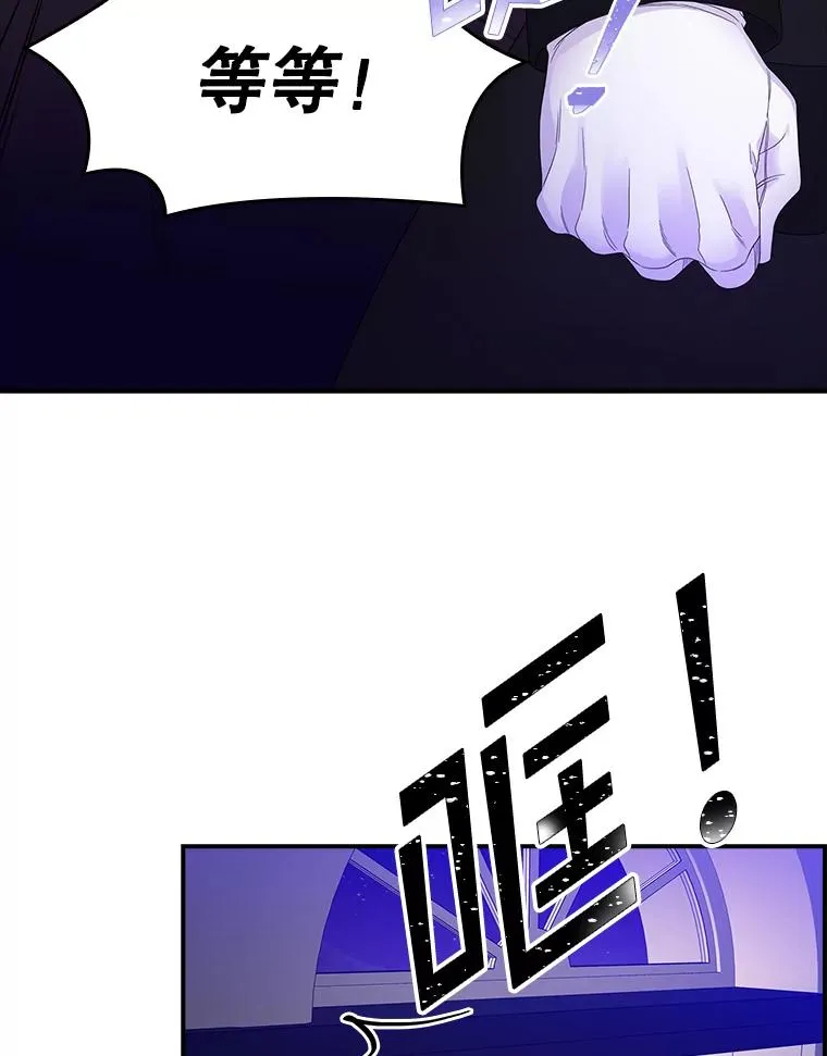 9.赃物31
