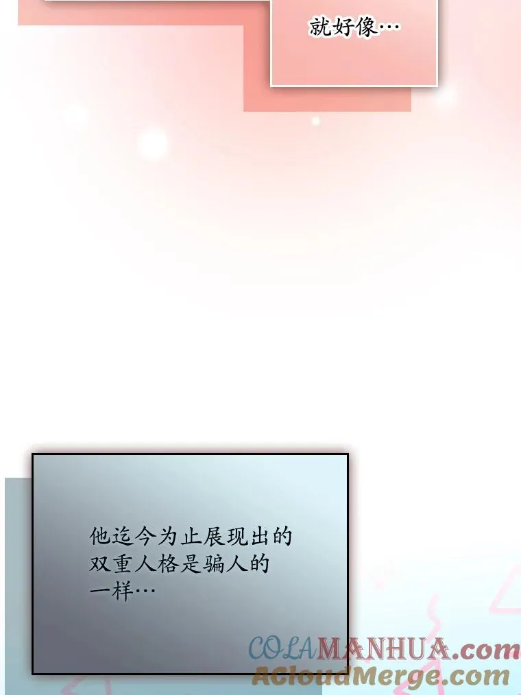 41.传教活动24