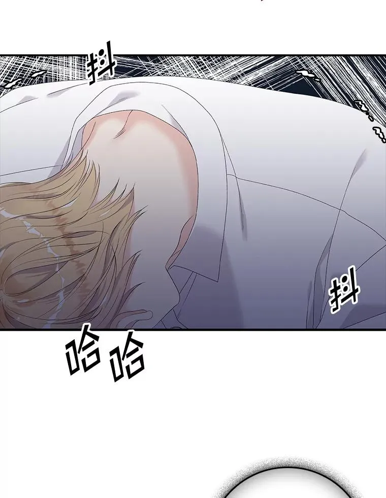 18.下一步计划（2）70