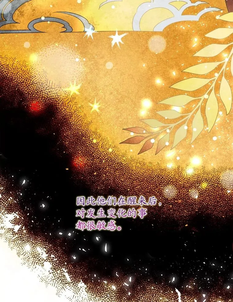 5.脱身39