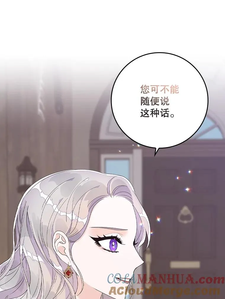6.请求136