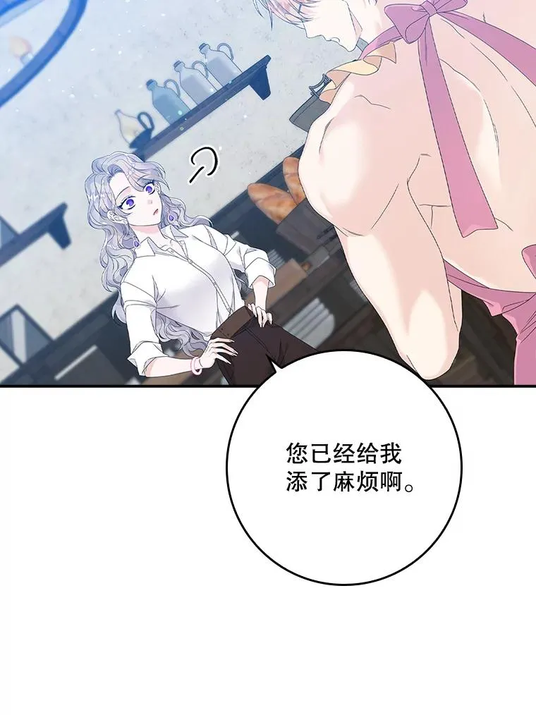17.下一步计划7