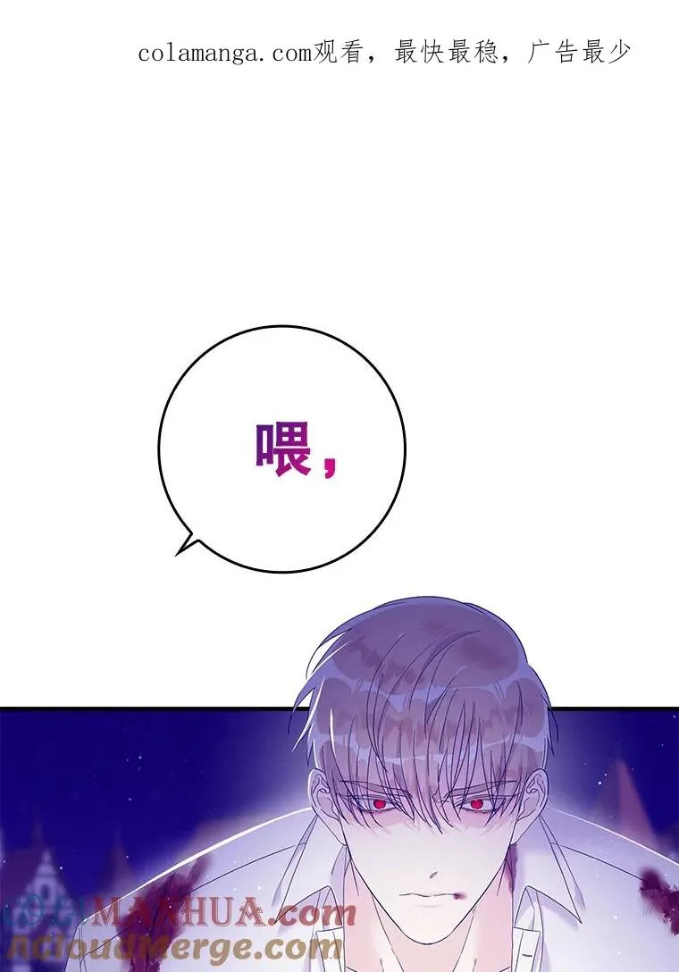 8.誓言0