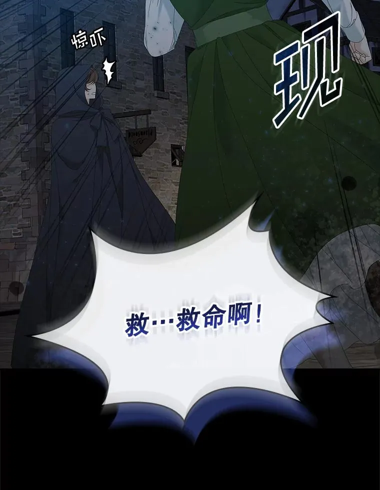 35.嫉妒的海姆达99