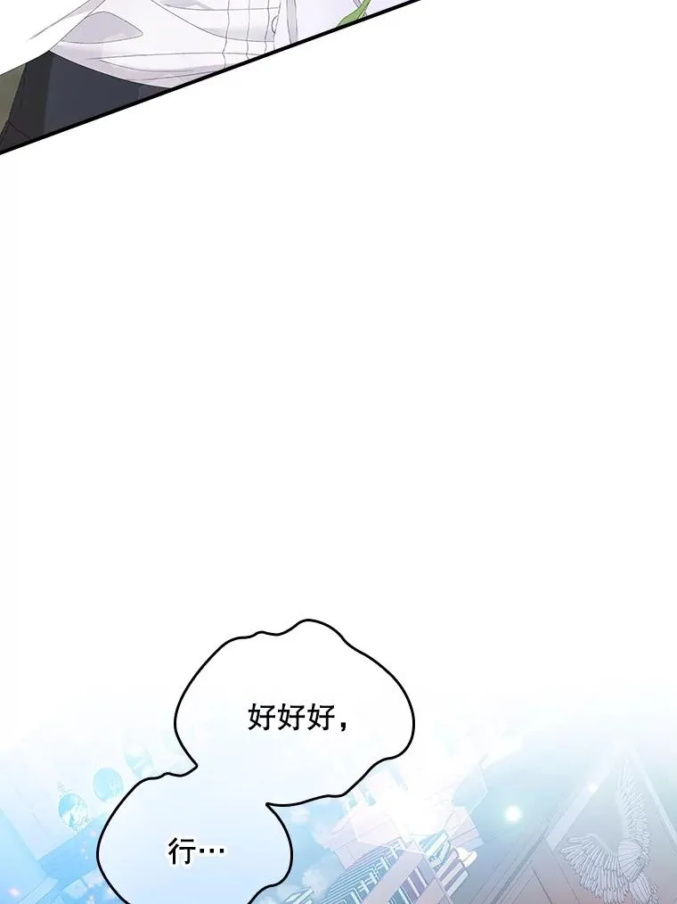 32.访客10