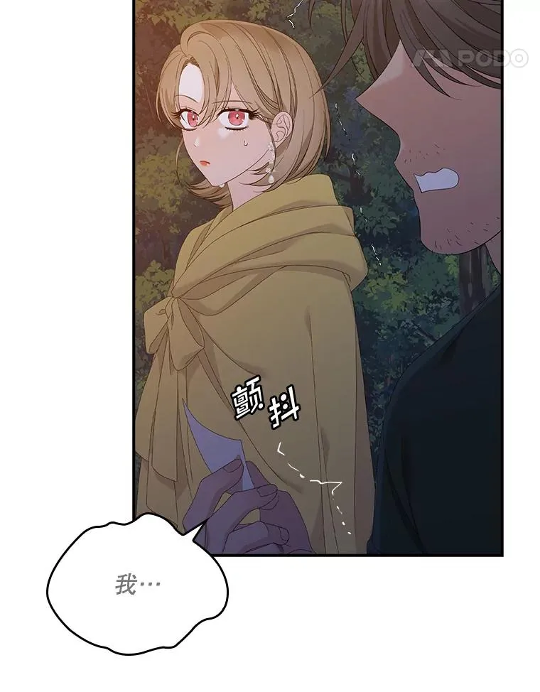 41.传教活动83