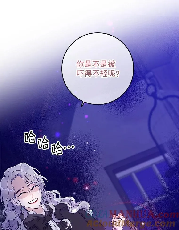 5.脱身100